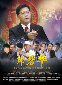 国产剧情麻豆剧果冻传媒视频免费