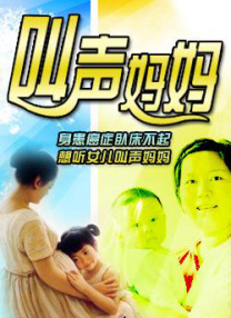 国产欧美综合在线一区二区三区
