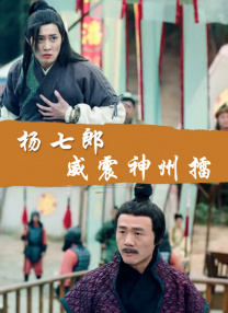 av小说天堂网