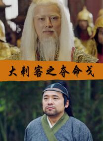 三级影片在线观看免费的