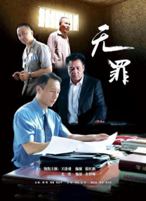 狠狠干狠狠干狠狠干