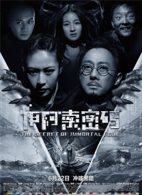 亚洲精品在线影院