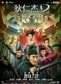 操淫