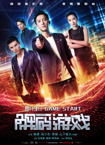 国产精品久久久久久久久免费hd