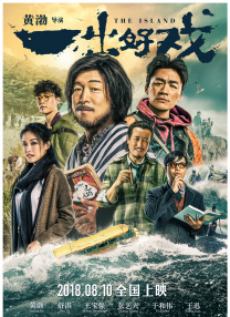 色综网