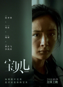 亚洲日本欧美
