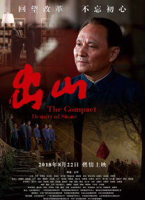 国产91精品福利在线观看