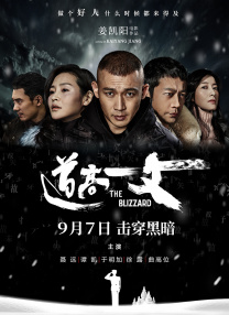 欧美日韩国产高清一区
