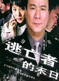 午夜免费小视频