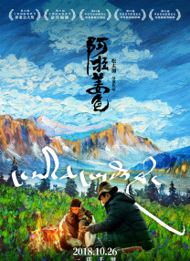 亚洲免费视频一区