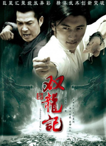 亚洲人视频在线