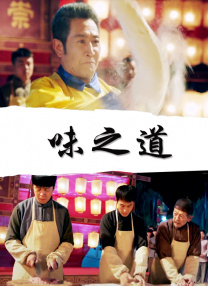 大胆国模吧