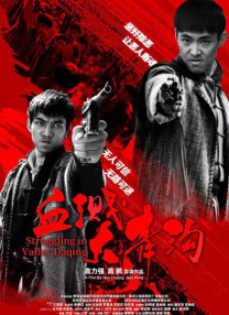 爱柠檬导航