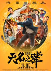 电脑rgb灯怎么控制