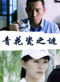 超清av
