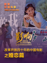 车速快动漫