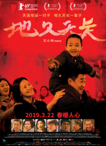 激情网在线