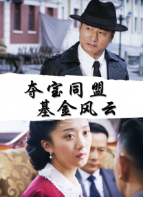 国产真实哺乳吃奶在线观看