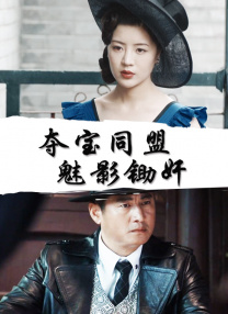 国产综合久久一区二区三区