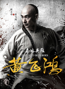 人是那样的