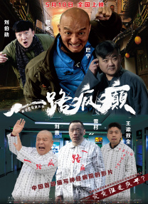 丁香五香天堂网卡