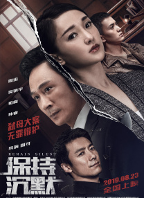 年轻的妈妈和性爱2020