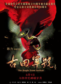 老司机久久影院