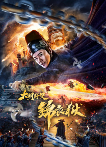 极品美女嫩模瑶瑶大尺度啪啪