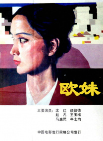 亚洲国产精品综合福利专区