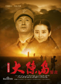 亚洲伦理在线播放