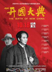 香蕉亚洲欧洲在线一区
