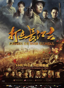 国产福利片在线易阳