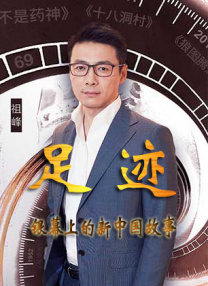 女友的妹妹真迷人