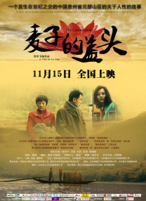 国产免费观看久久黄