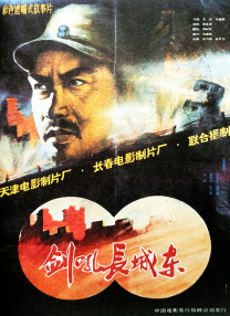 老色鬼久久综合第一