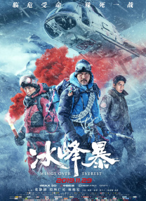 亚洲 欧美 日韩一区