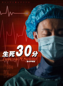 在线看精品