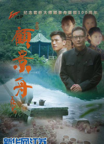 亚洲首页在线观看