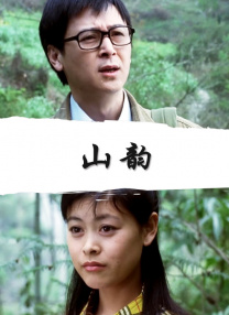 快色视频黄app入口