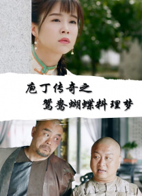 国产交换精品一区二区三区