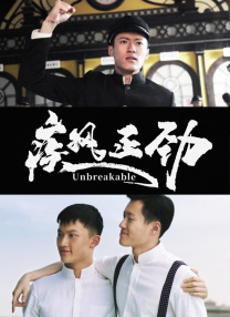 日韩欧美综合在线二区三区