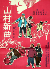 黄色av资源