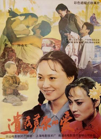 欧美深夜福利