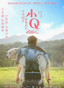 诗缘的画报拍摄现场