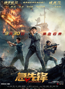 国自产在线精品免费