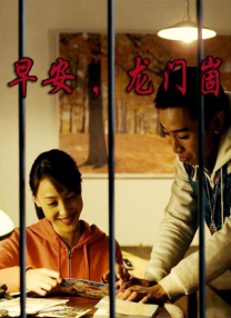 三上悠亚完整版