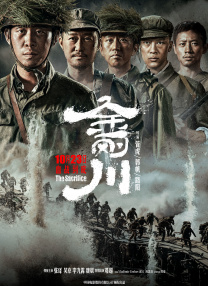 中文字幕不卡视频