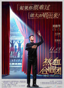 国产精品亚洲综合五月天