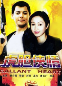 播色网