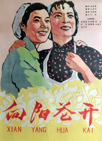 亚洲成色在线
